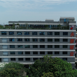 China Foshan Nanhai Yongtai Saw Co., Ltd