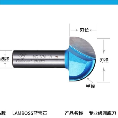Woodworking Moulding Router Bits For CNC Machine Cove Bit With Bearing